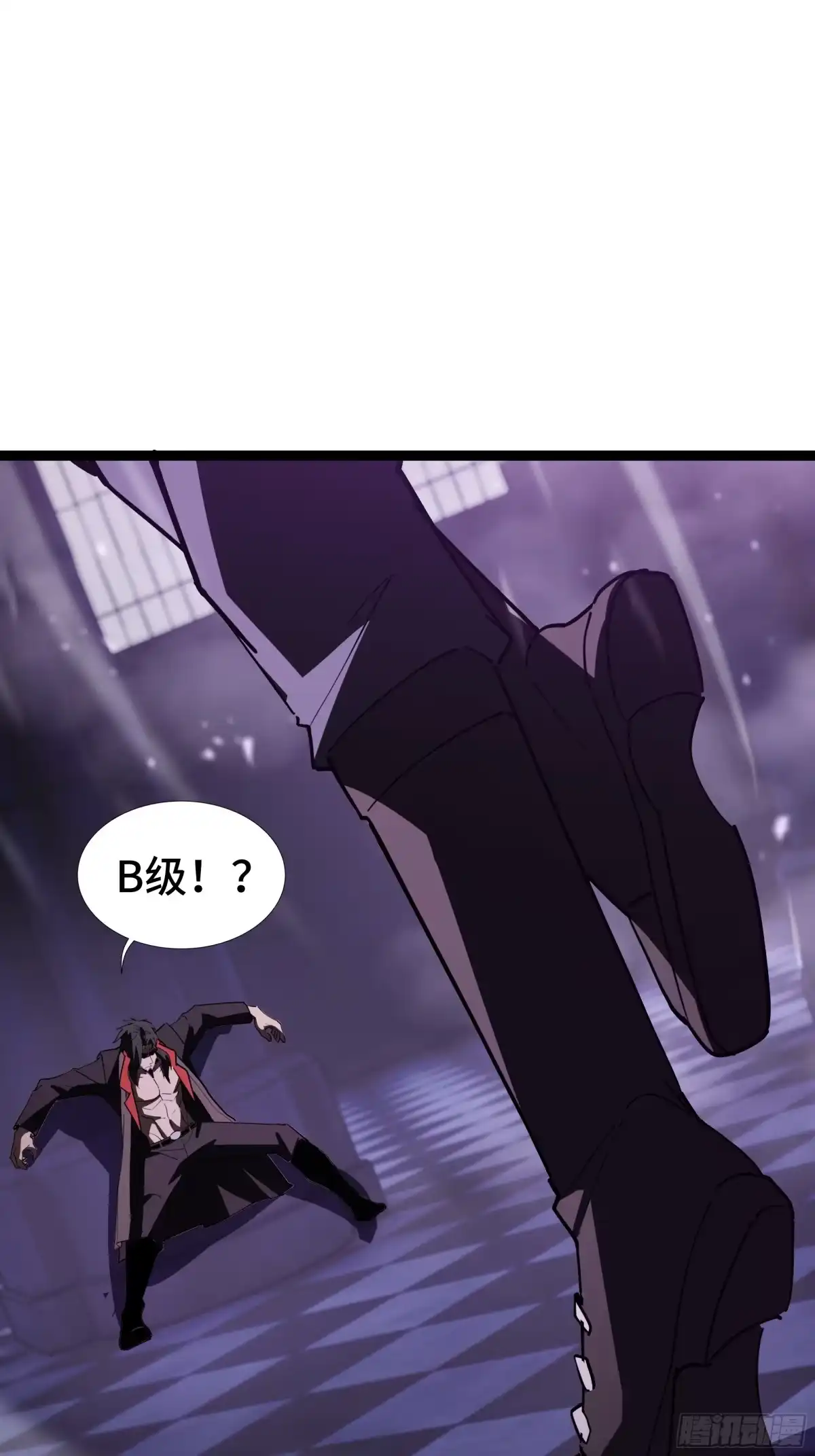 《异狱暴君：我的影子能无限进化》第41话 还人情 第62页