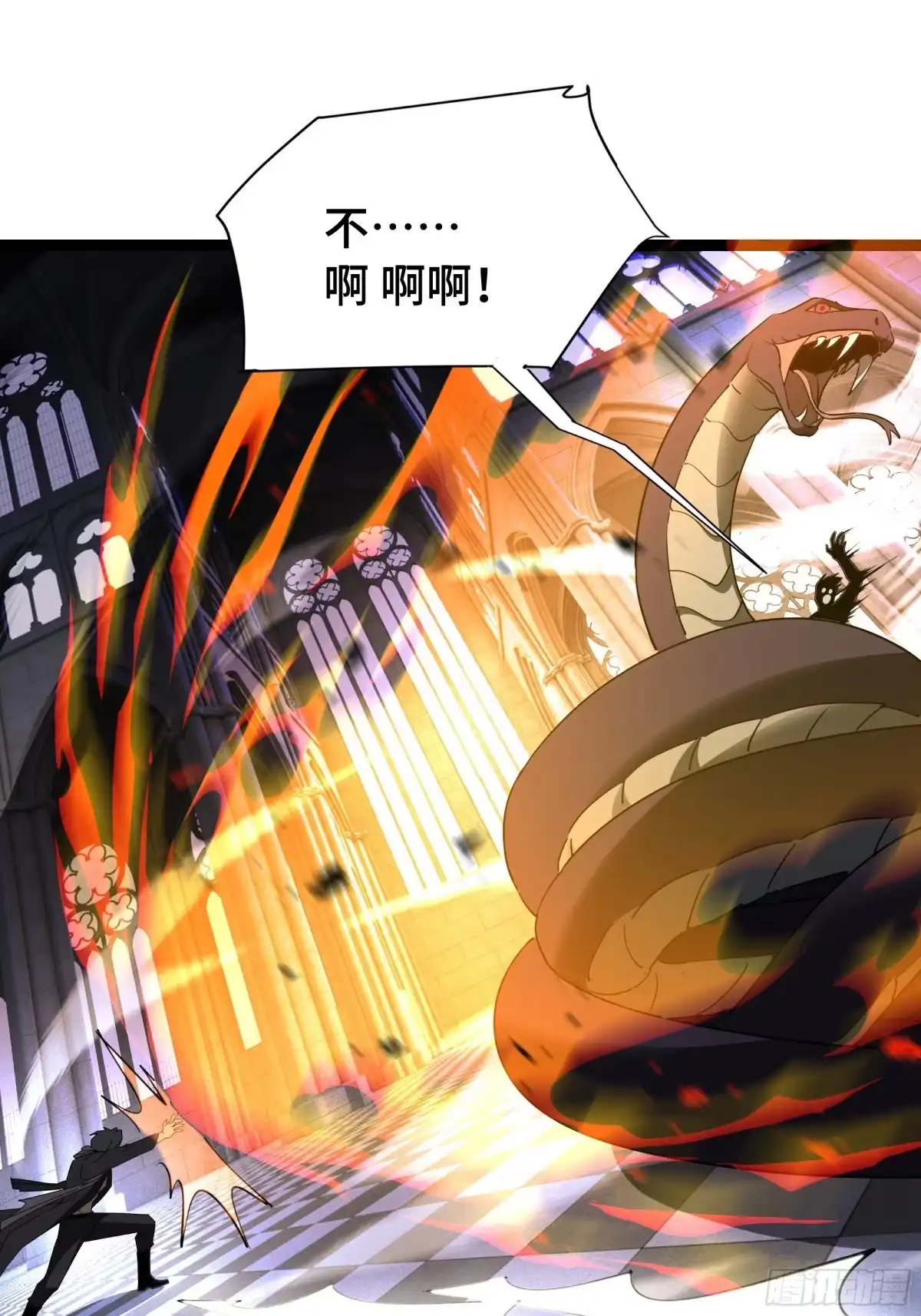《异狱暴君：我的影子能无限进化》第41话 还人情 第20页