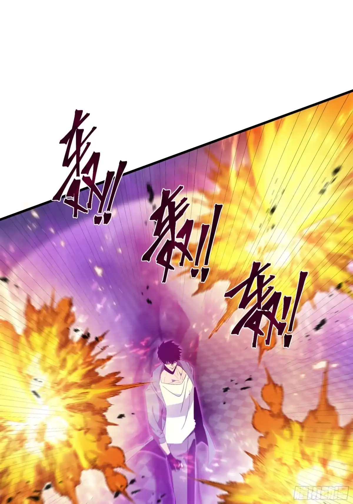 《异狱暴君：我的影子能无限进化》第42话 活的筹码 第18页