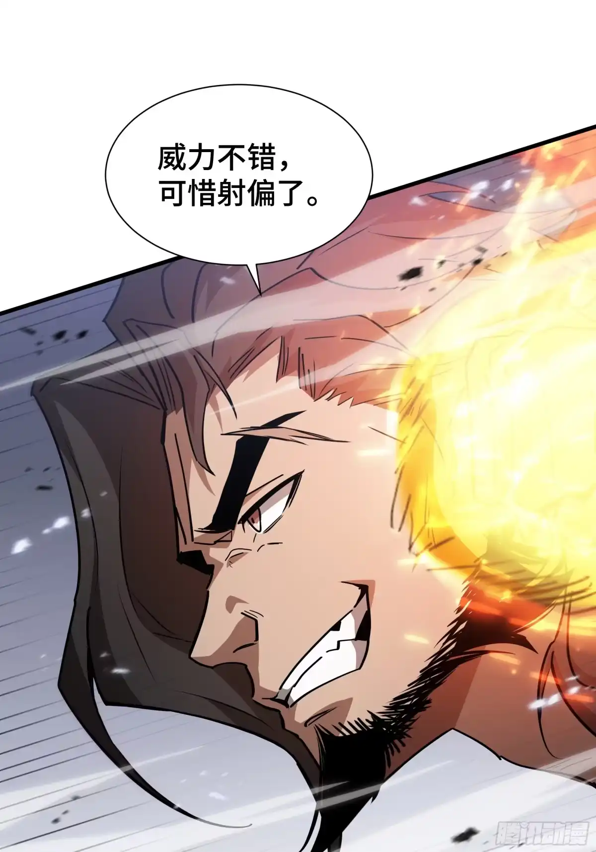 《异狱暴君：我的影子能无限进化》第42话 活的筹码 第29页