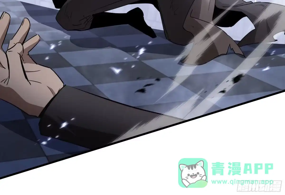 《异狱暴君：我的影子能无限进化》第42话 活的筹码 第51页