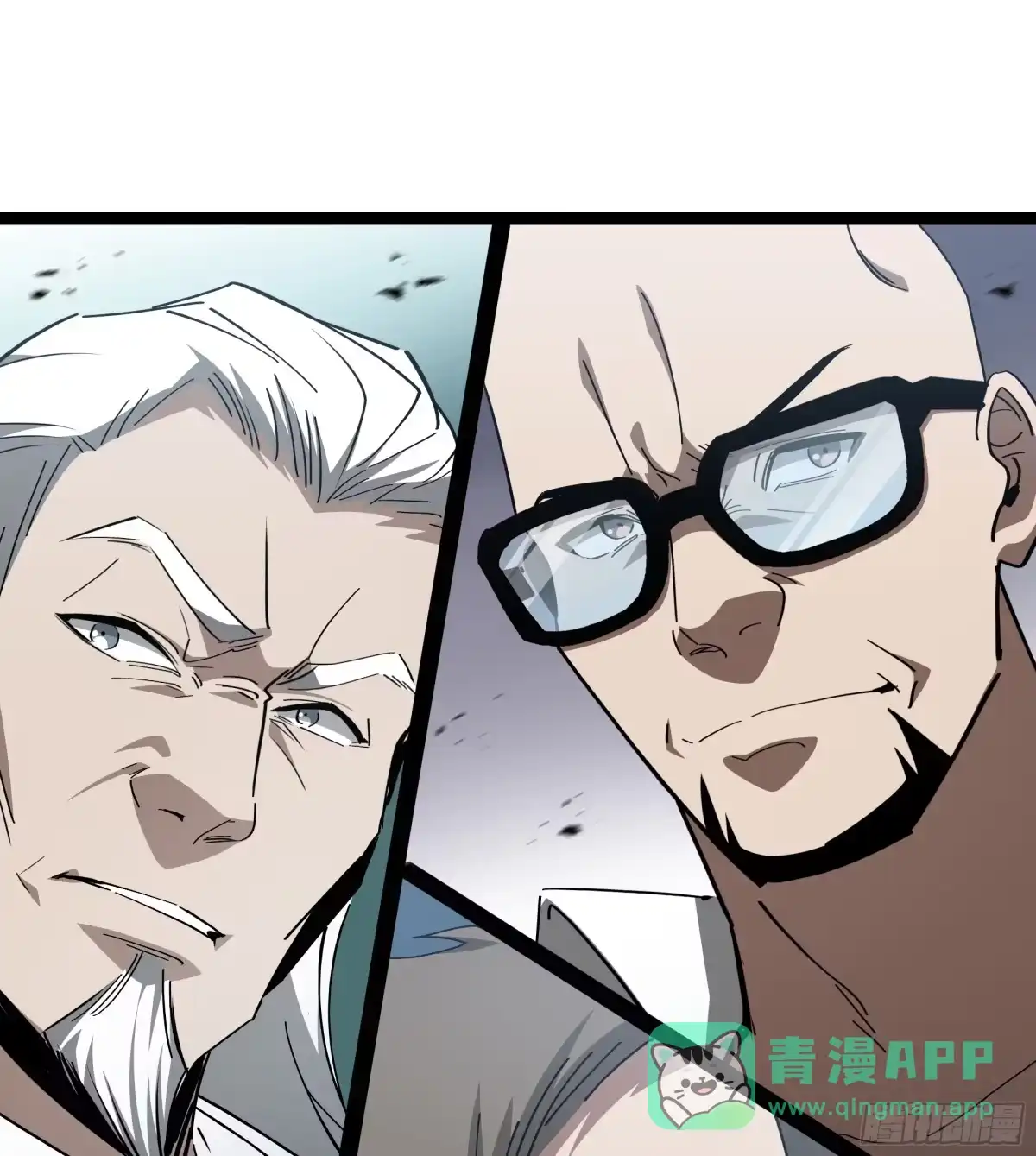 《异狱暴君：我的影子能无限进化》第43话 闭门会议 第46页