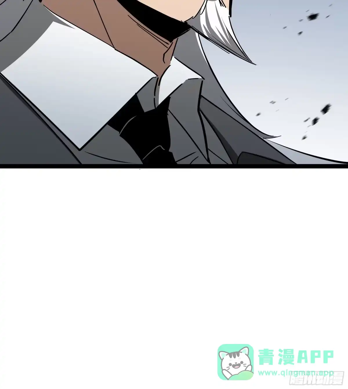 《异狱暴君：我的影子能无限进化》第43话 闭门会议 第31页