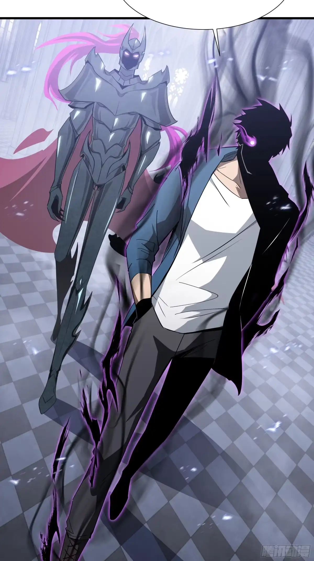 《异狱暴君：我的影子能无限进化》第43话 闭门会议 第13页