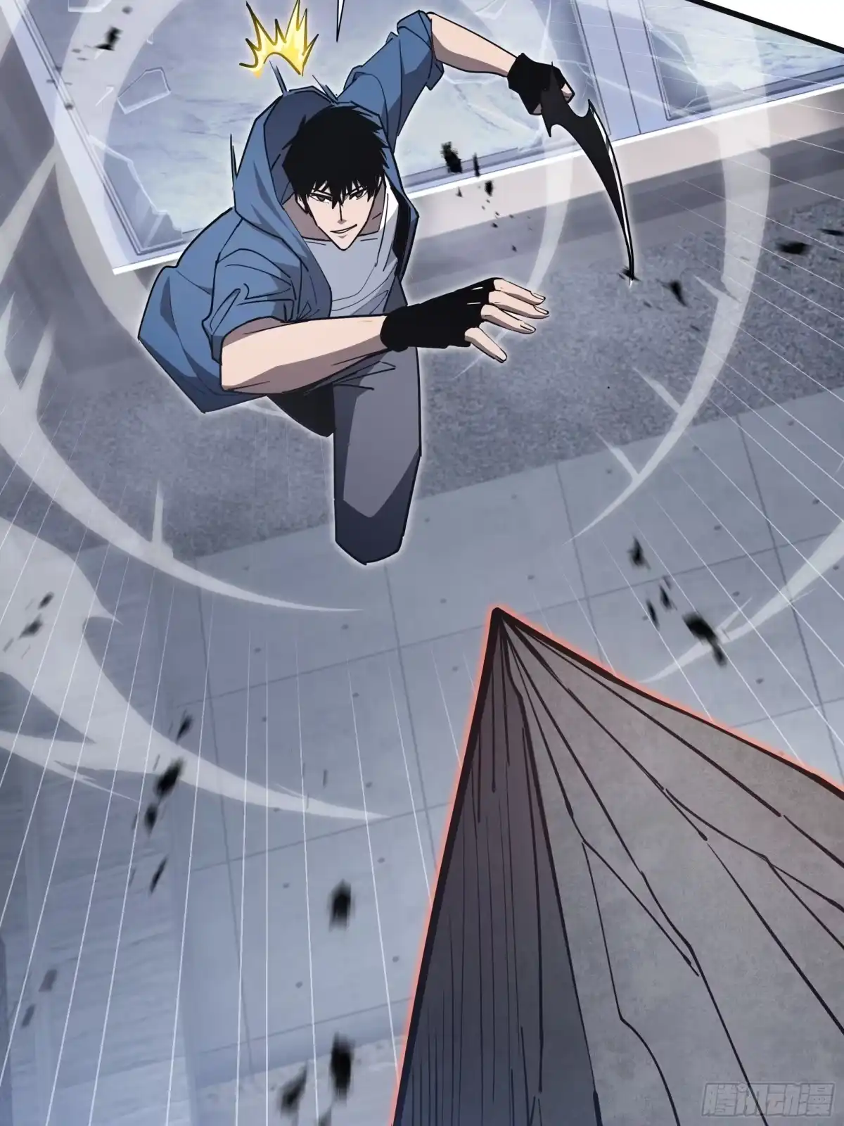 《异狱暴君：我的影子能无限进化》第46话 神之血 第15页