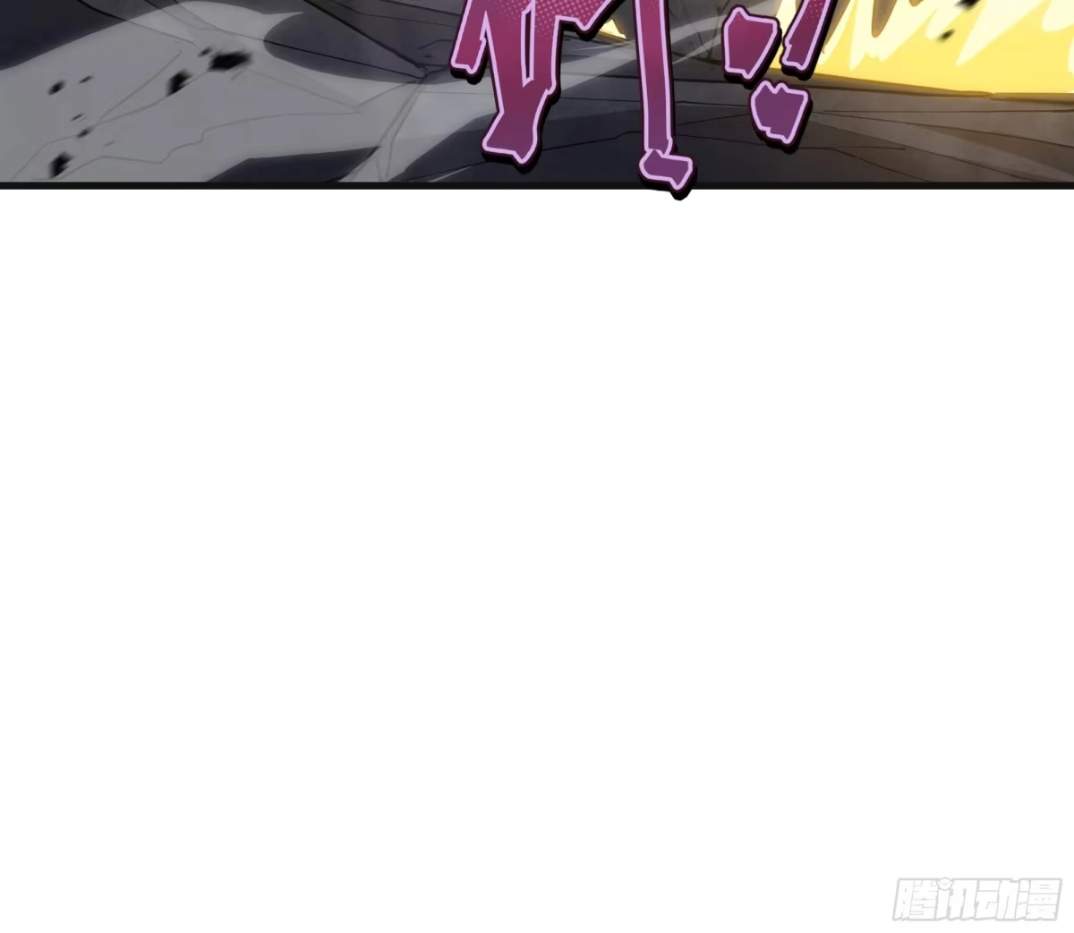 《异狱暴君：我的影子能无限进化》第46话 神之血 第24页