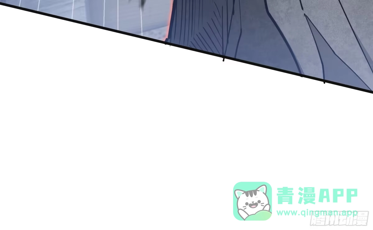 《异狱暴君：我的影子能无限进化》第46话 神之血 第16页