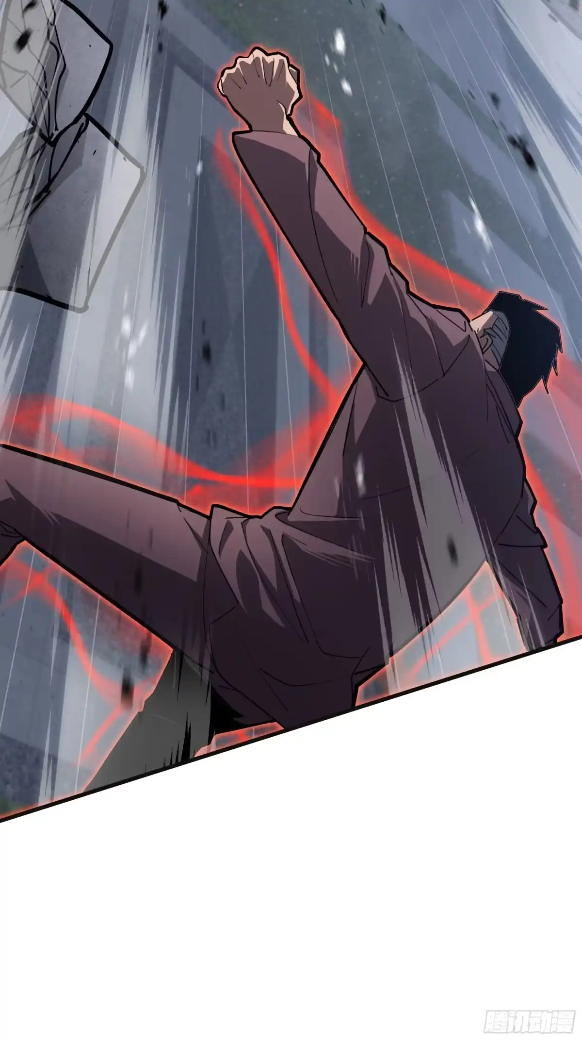 《异狱暴君：我的影子能无限进化》第46话 神之血 第19页