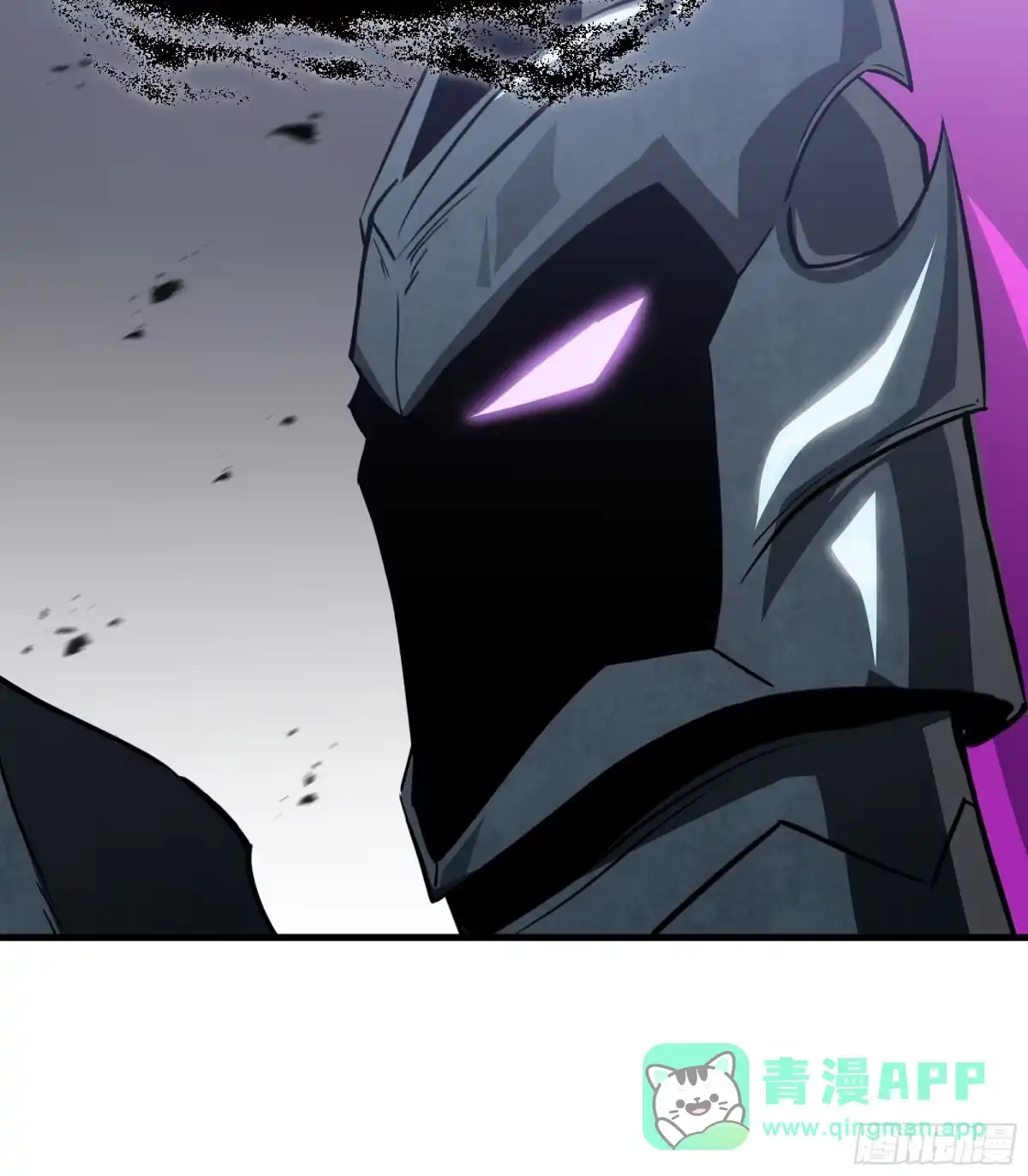 《异狱暴君：我的影子能无限进化》第47话 抉择 第16页