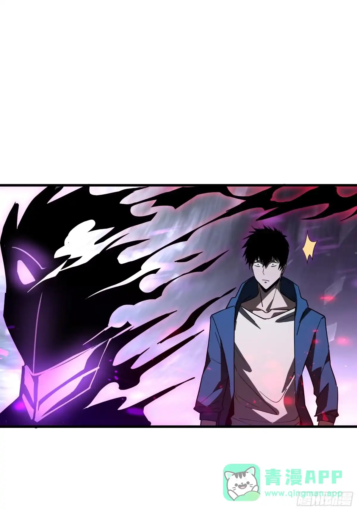 《异狱暴君：我的影子能无限进化》第48话 拷问灵魂 第36页