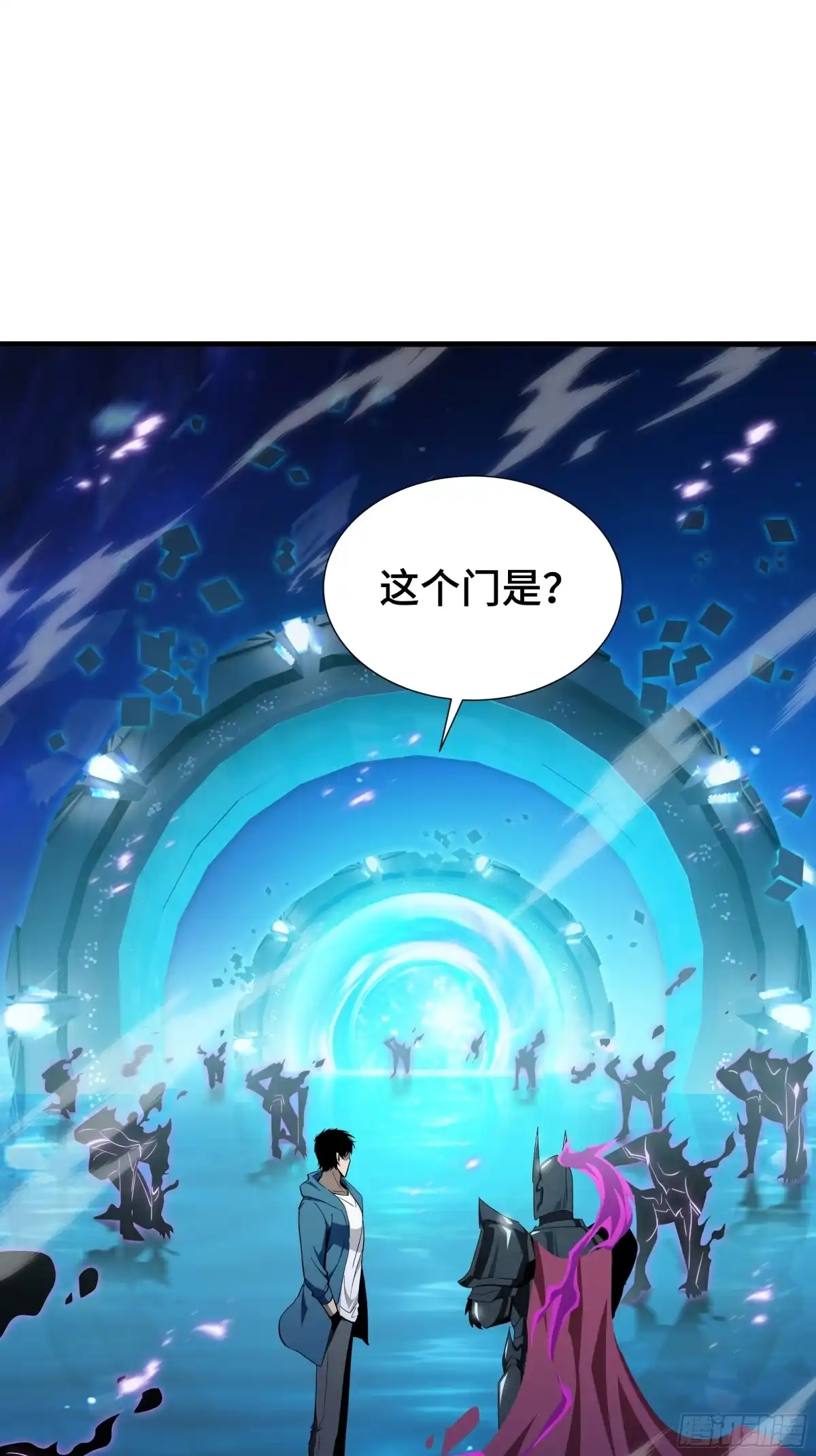 《异狱暴君：我的影子能无限进化》第49话 心中意志 第28页