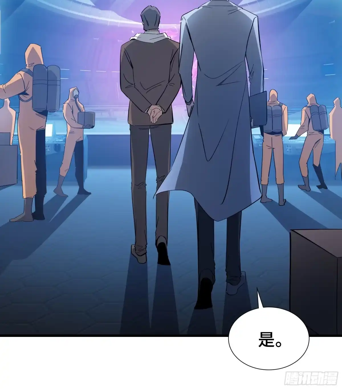 《异狱暴君：我的影子能无限进化》第49话 心中意志 第49页