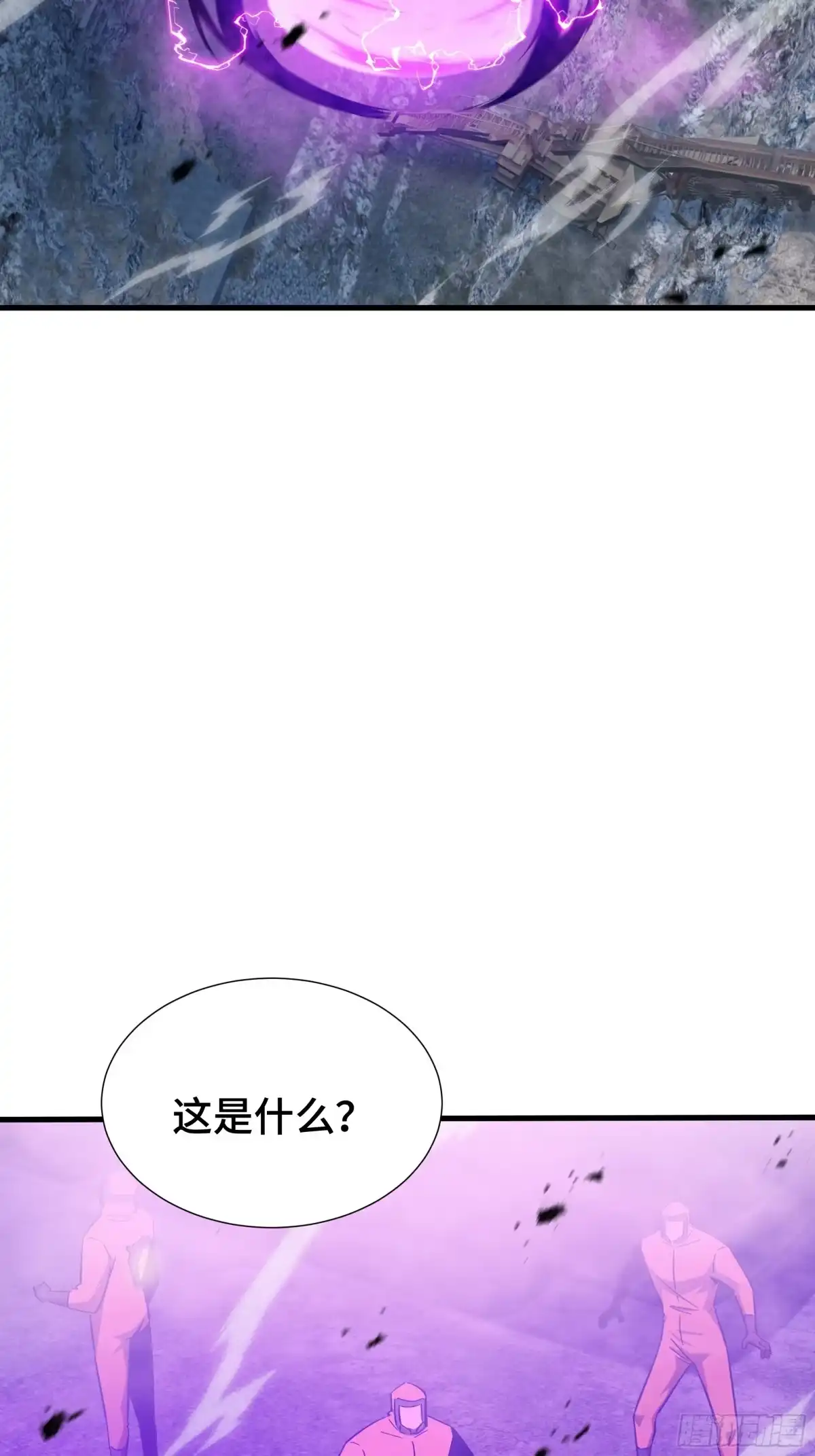 《异狱暴君：我的影子能无限进化》第49话 心中意志 第52页