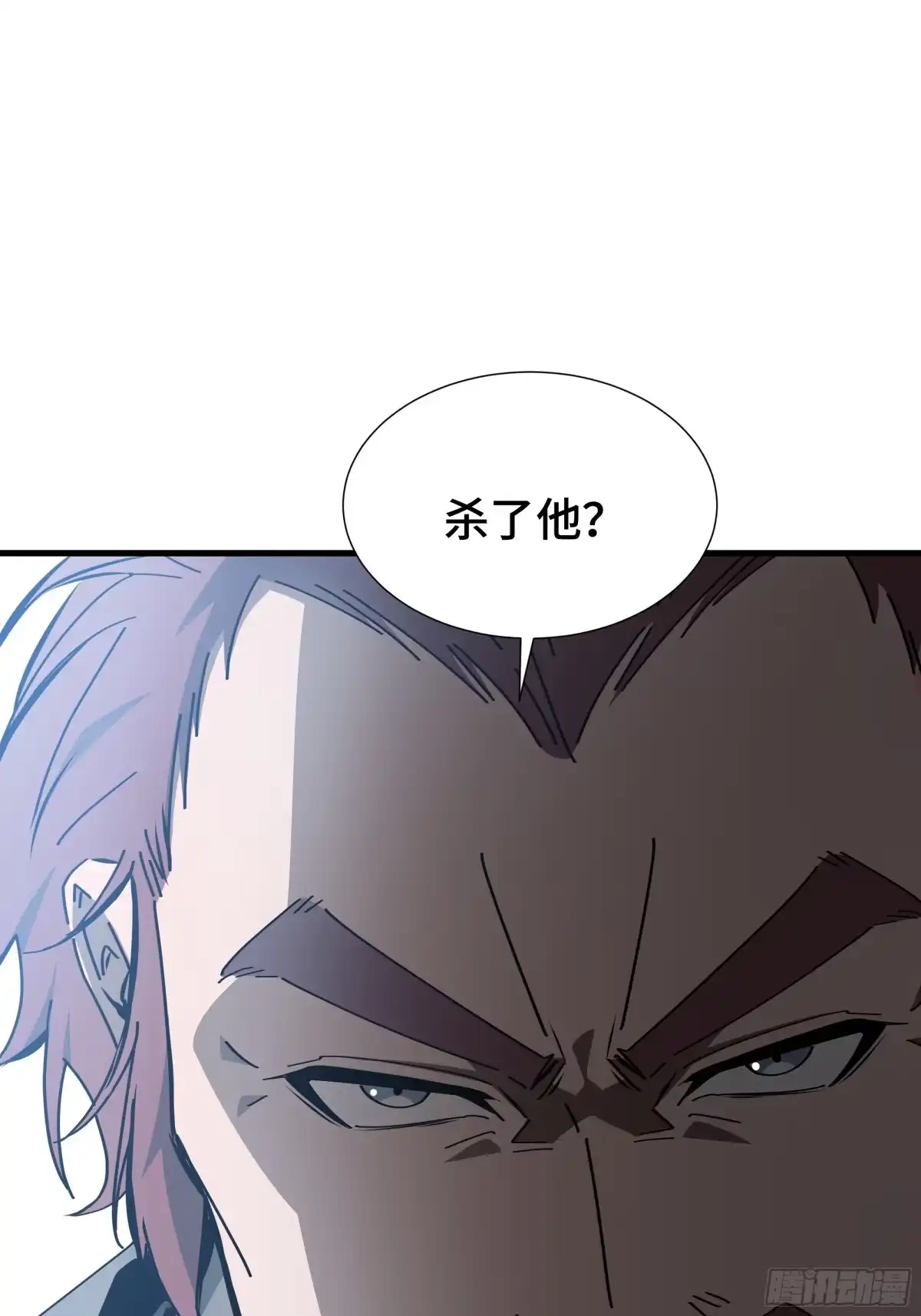 《异狱暴君：我的影子能无限进化》第50话 鱼死网破 第30页