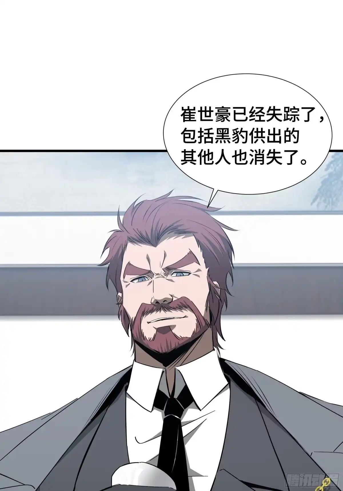 《异狱暴君：我的影子能无限进化》第50话 鱼死网破 第25页