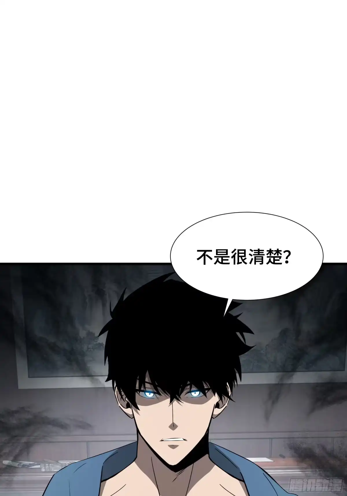 《异狱暴君：我的影子能无限进化》第50话 鱼死网破 第23页