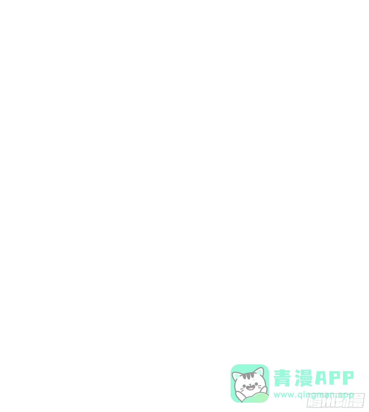 《异狱暴君：我的影子能无限进化》第52话 撑场子 第41页