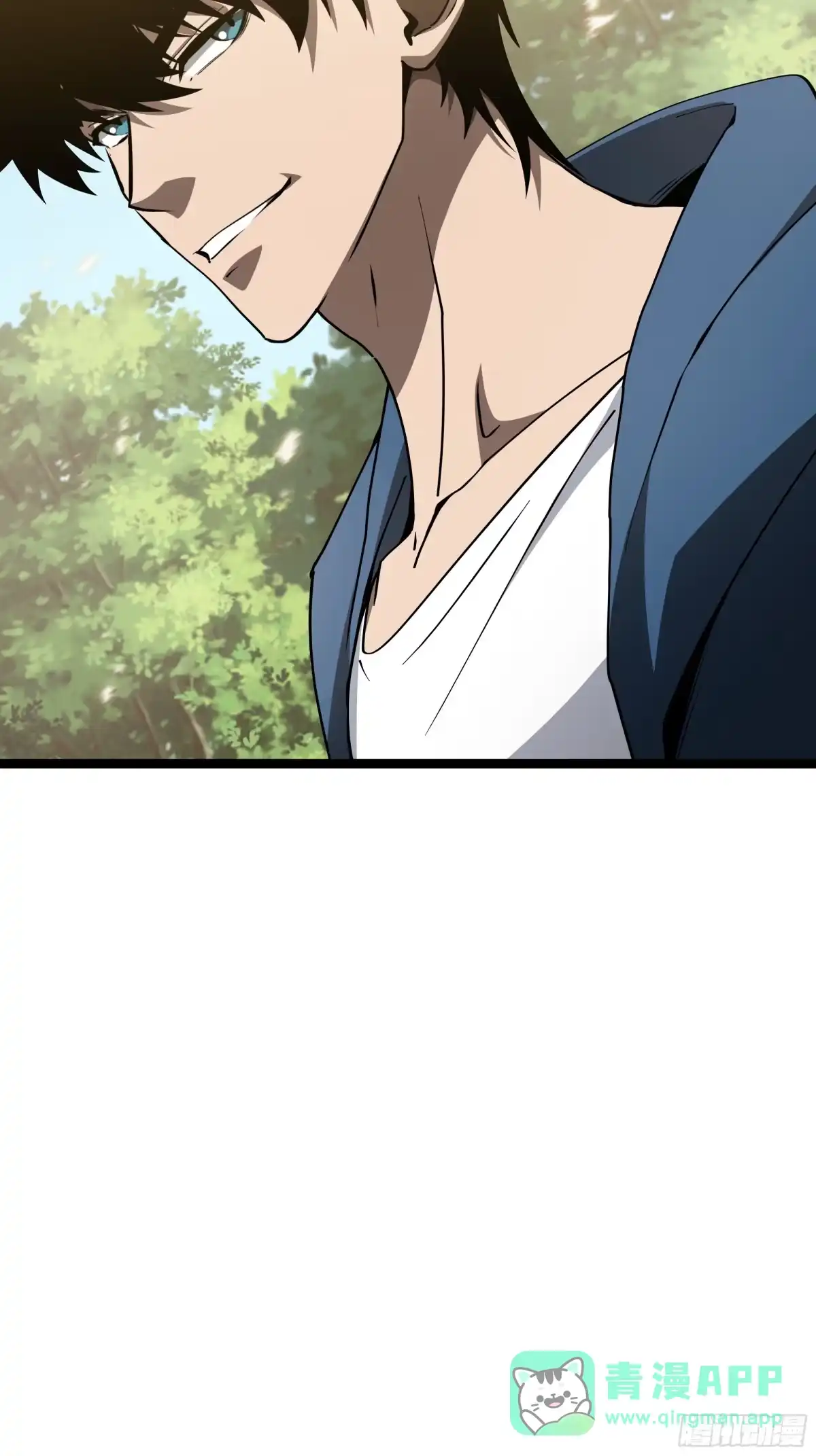 《异狱暴君：我的影子能无限进化》第53话 救援计划 第21页