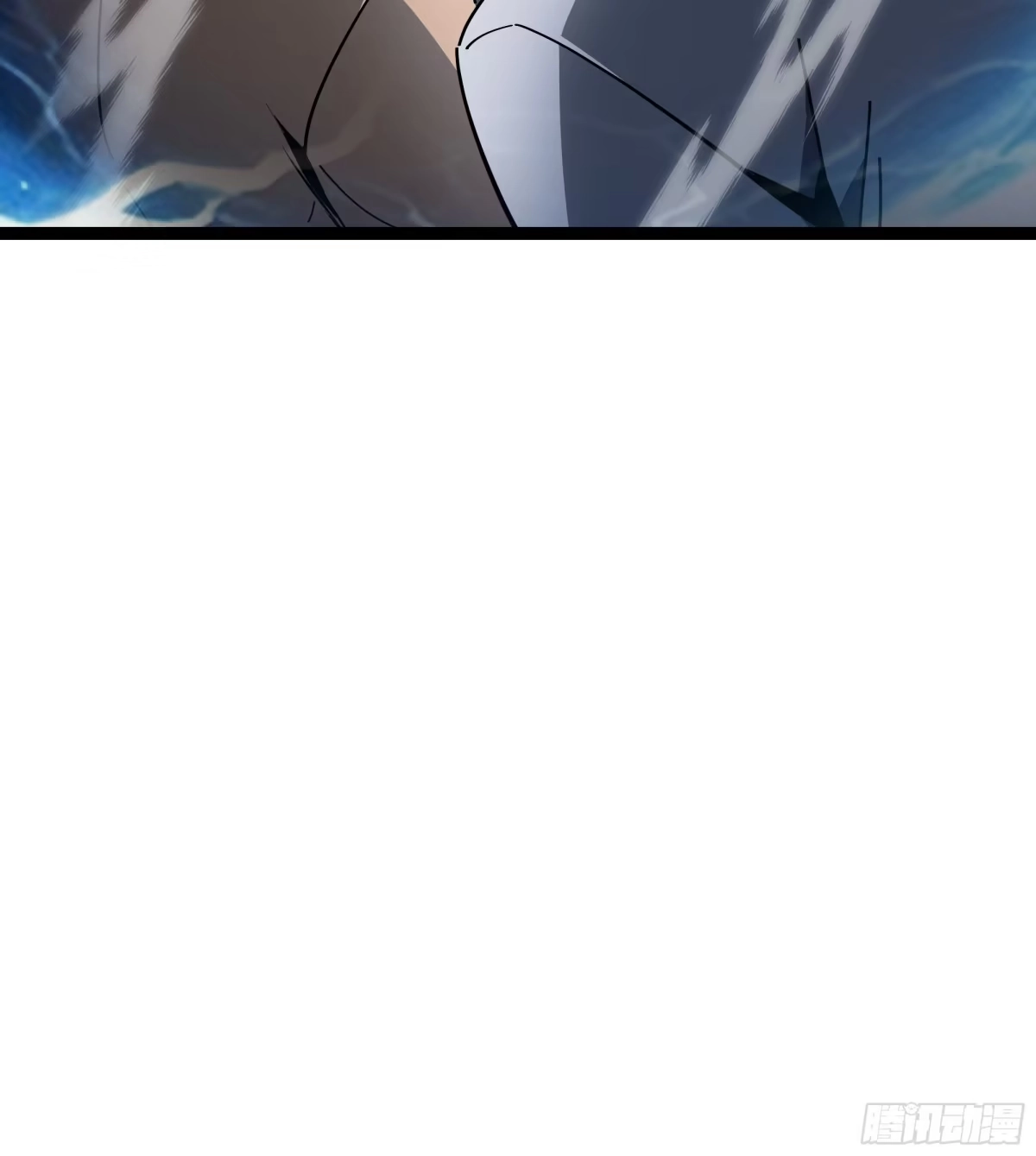 《异狱暴君：我的影子能无限进化》第53话 救援计划 第25页