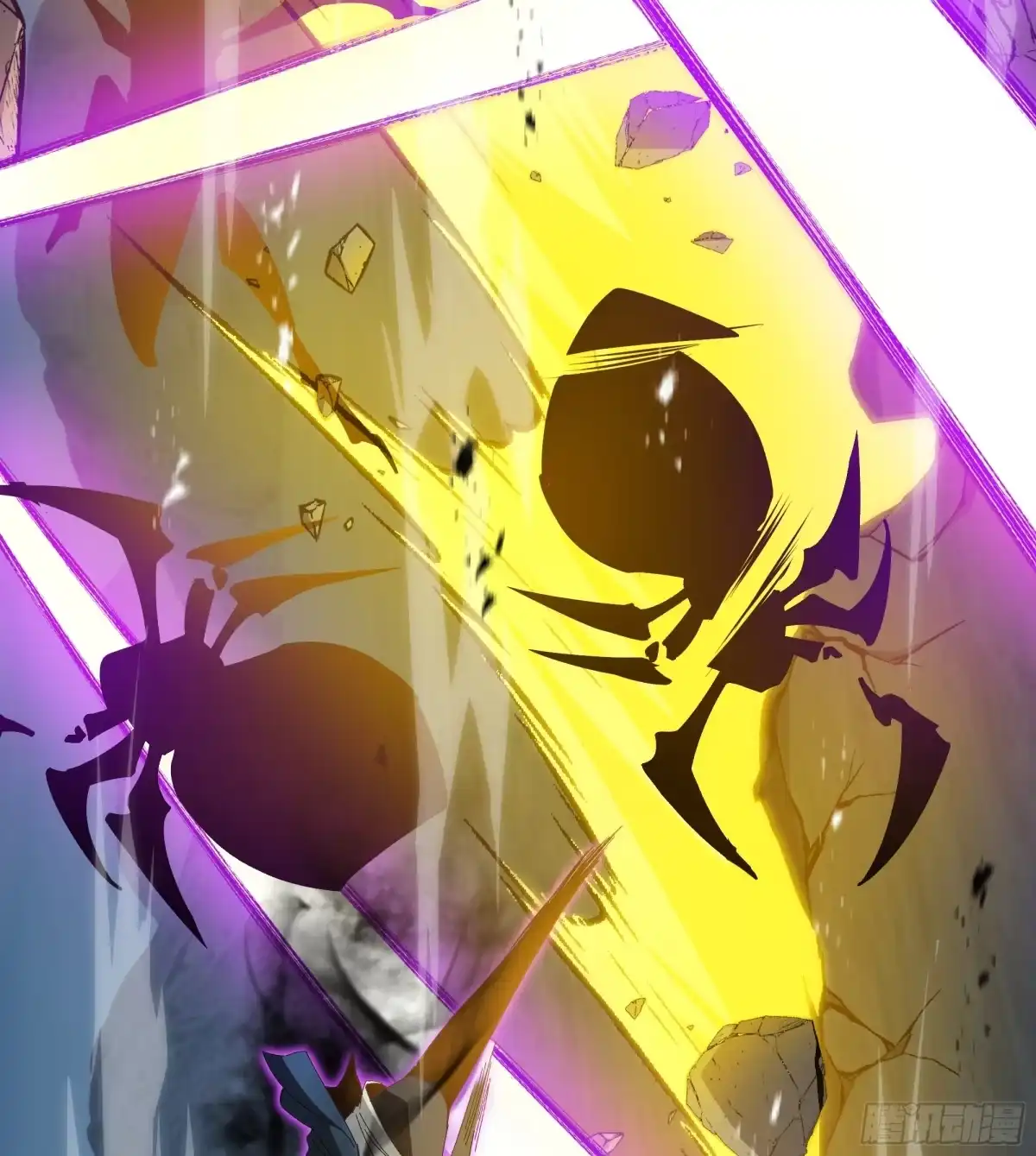 《异狱暴君：我的影子能无限进化》第53话 救援计划 第40页