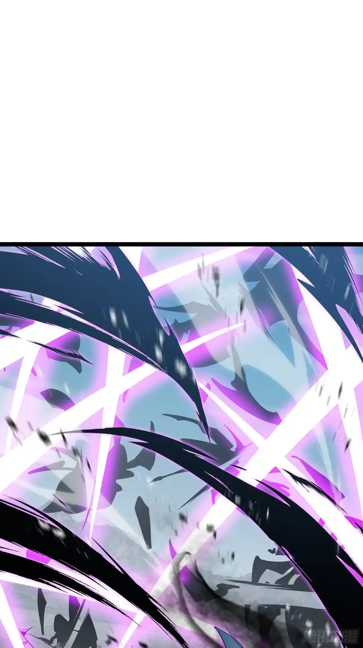 《异狱暴君：我的影子能无限进化》第53话 救援计划 第42页