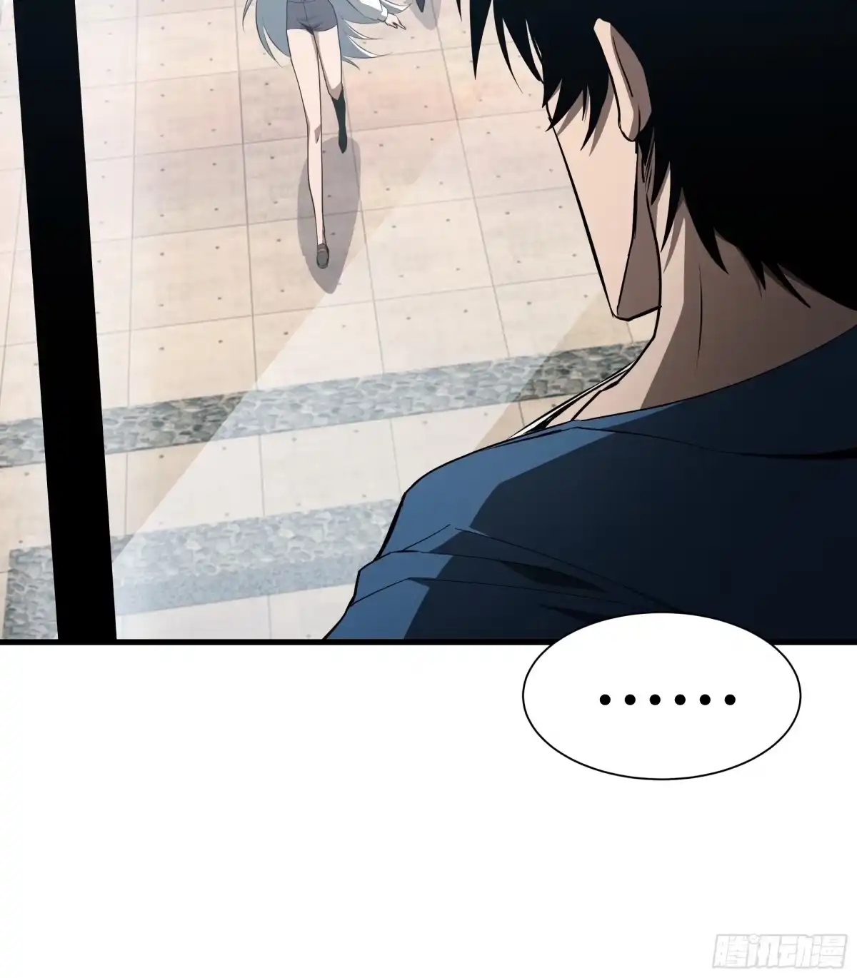 《异狱暴君：我的影子能无限进化》第56话 进化的代价 第20页