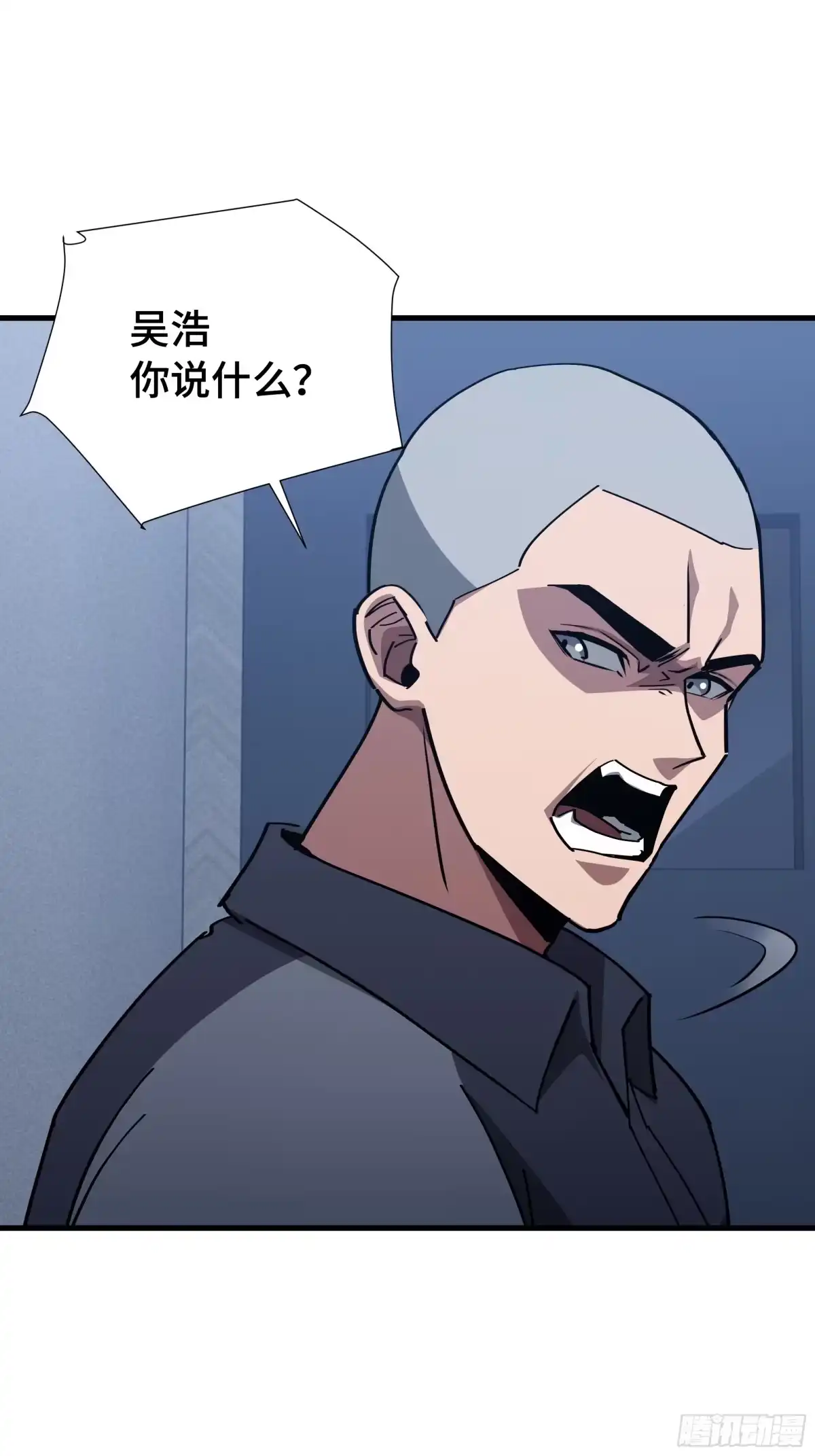 《异狱暴君：我的影子能无限进化》第59话 新兵 第37页