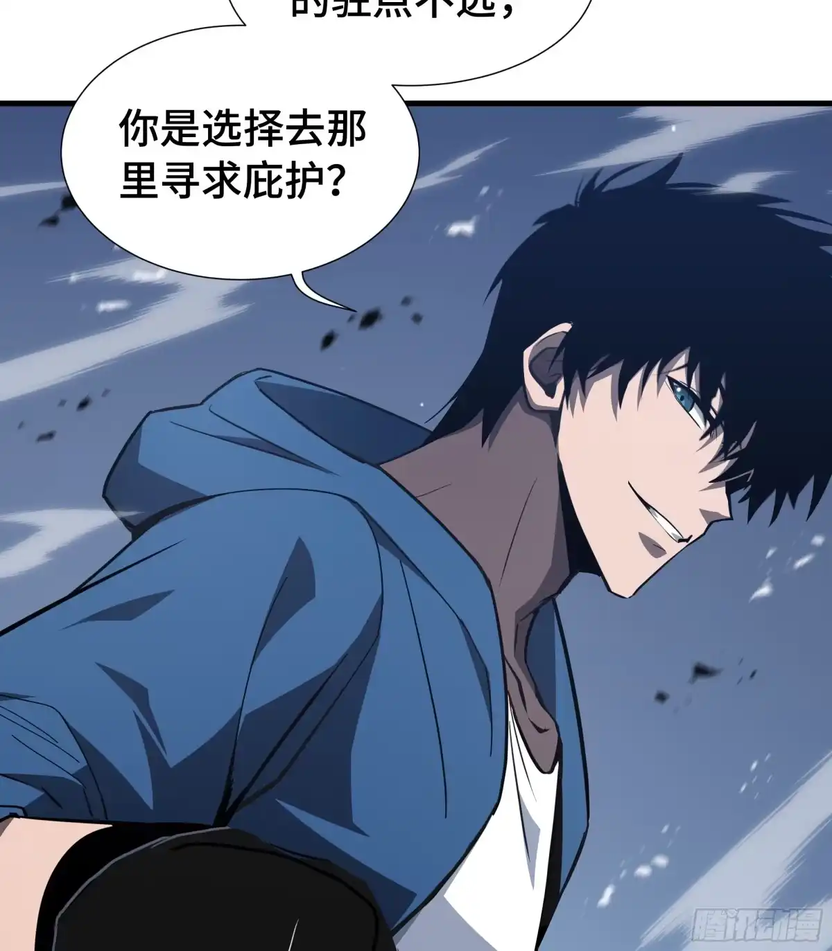 《异狱暴君：我的影子能无限进化》第59话 新兵 第28页