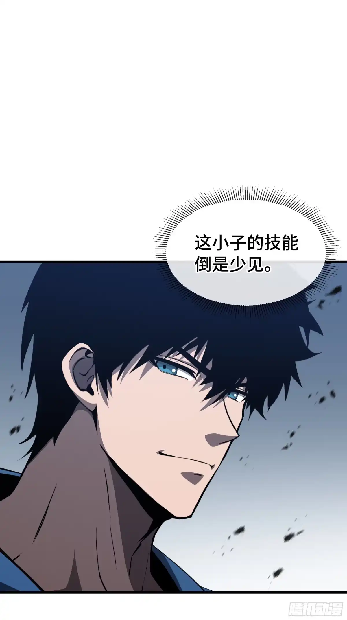 《异狱暴君：我的影子能无限进化》第59话 新兵 第13页