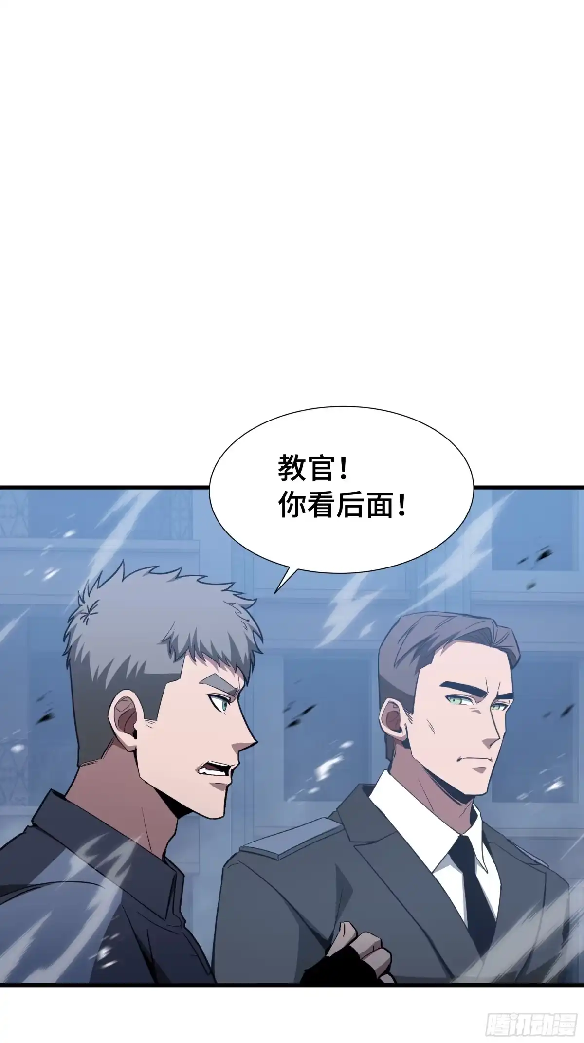 《异狱暴君：我的影子能无限进化》第65话 双雄 第3页