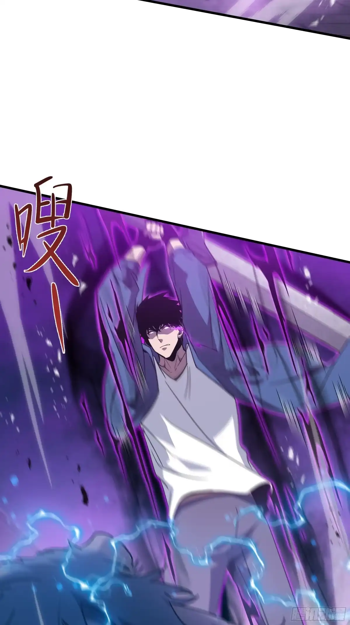 《异狱暴君：我的影子能无限进化》第67话 背叛者 第26页