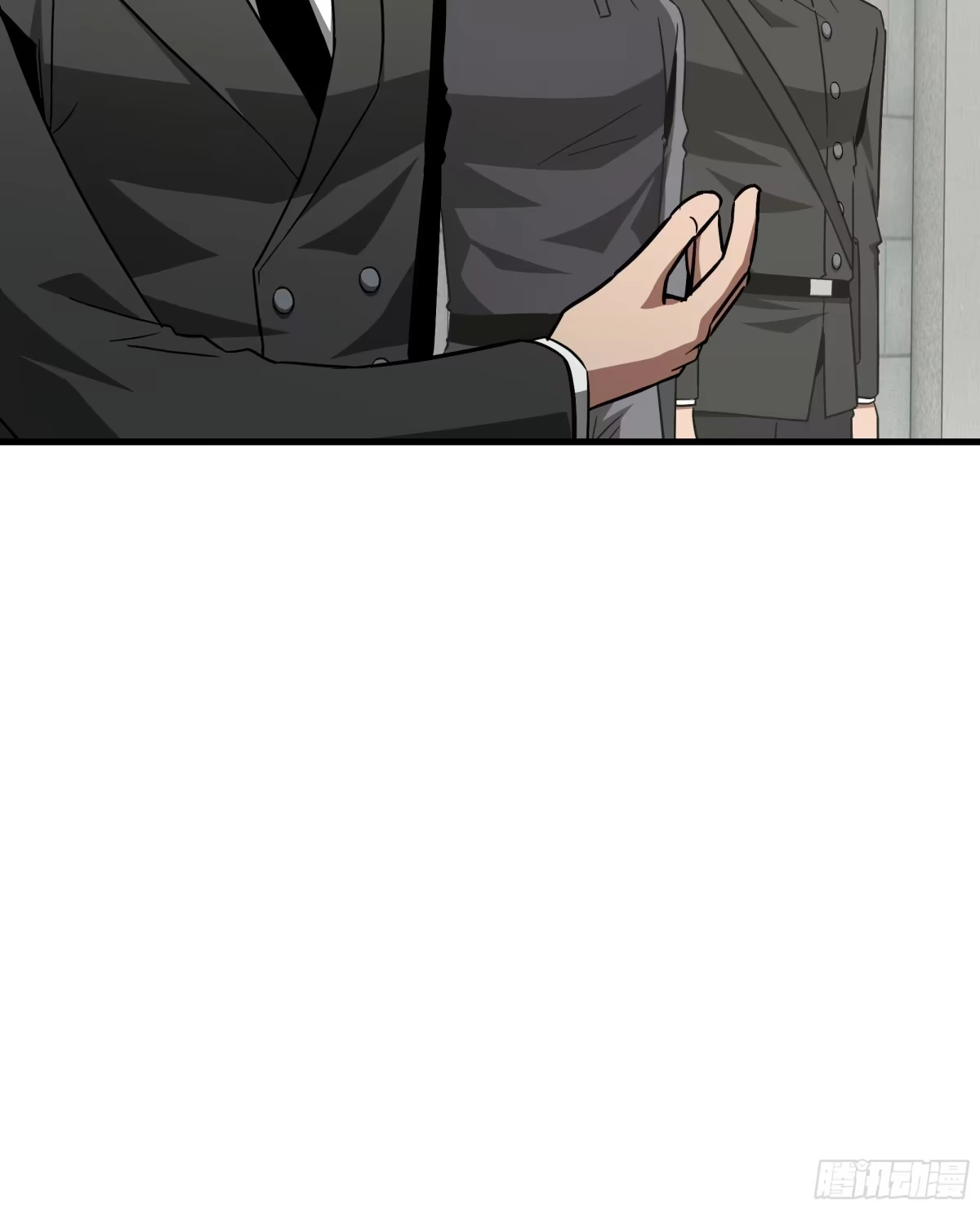 《异狱暴君：我的影子能无限进化》第68话 拙劣的谎言 第23页