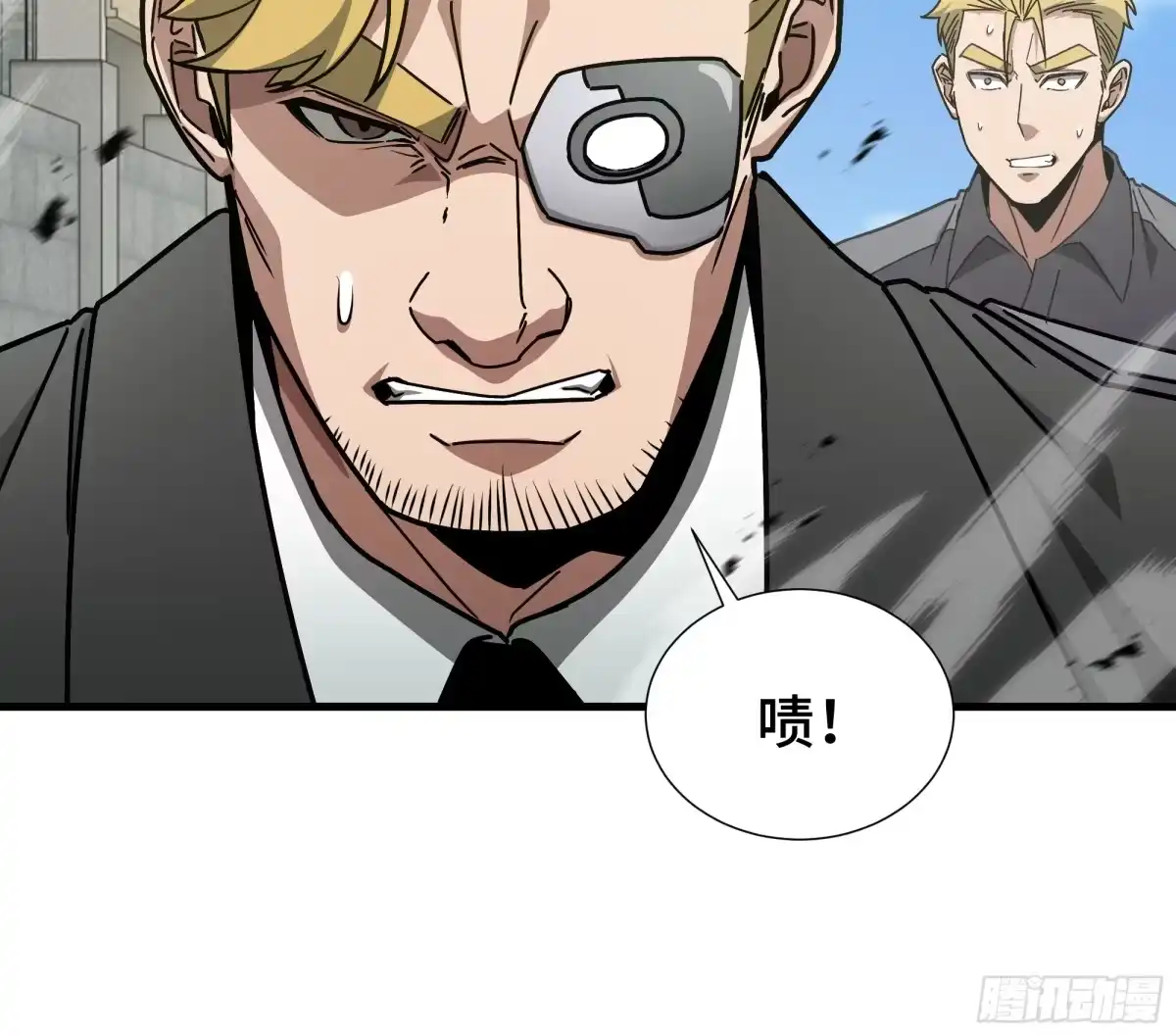 《异狱暴君：我的影子能无限进化》第69话 公开处刑 第15页