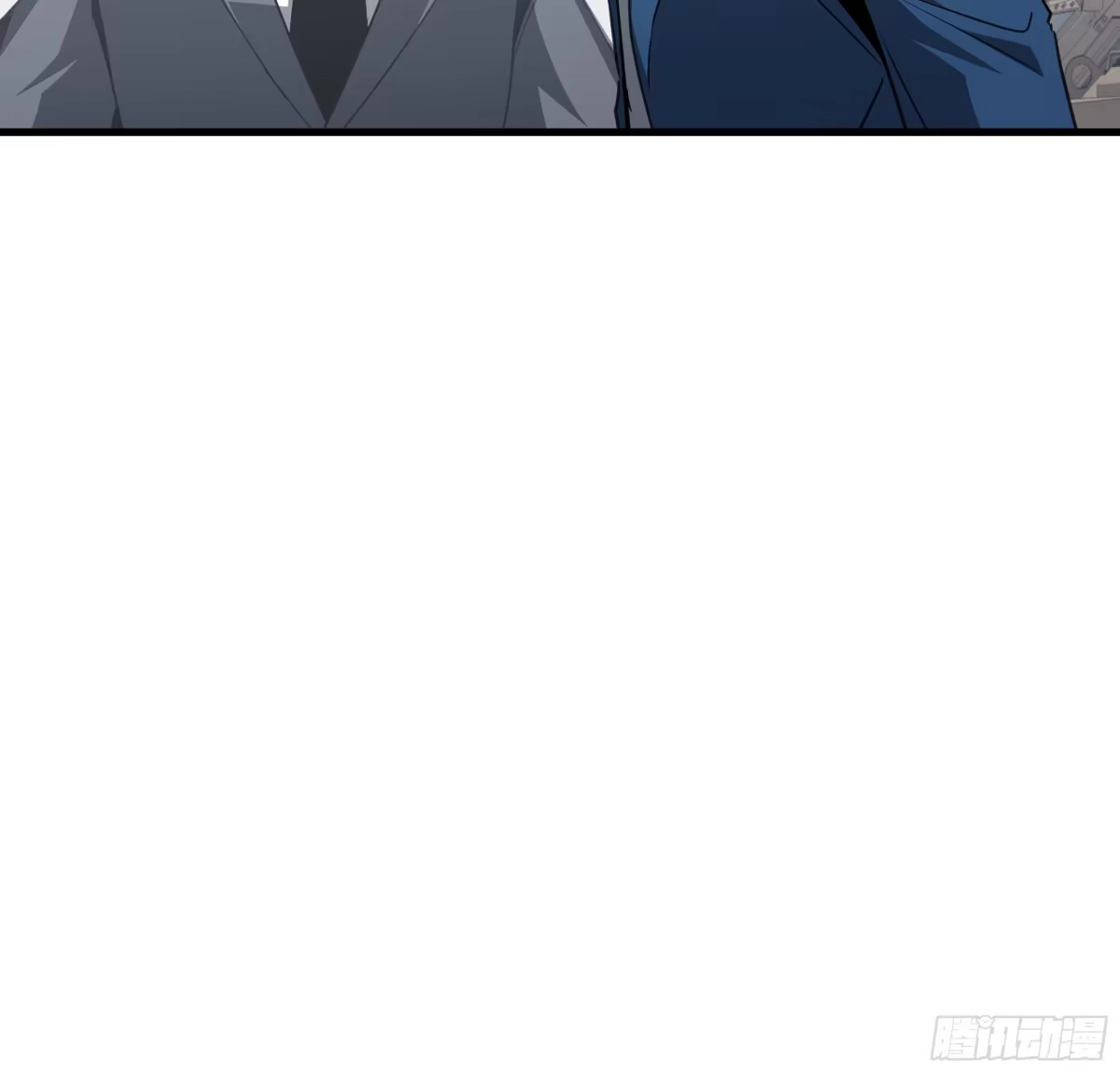 《异狱暴君：我的影子能无限进化》第70话 制衡 第54页