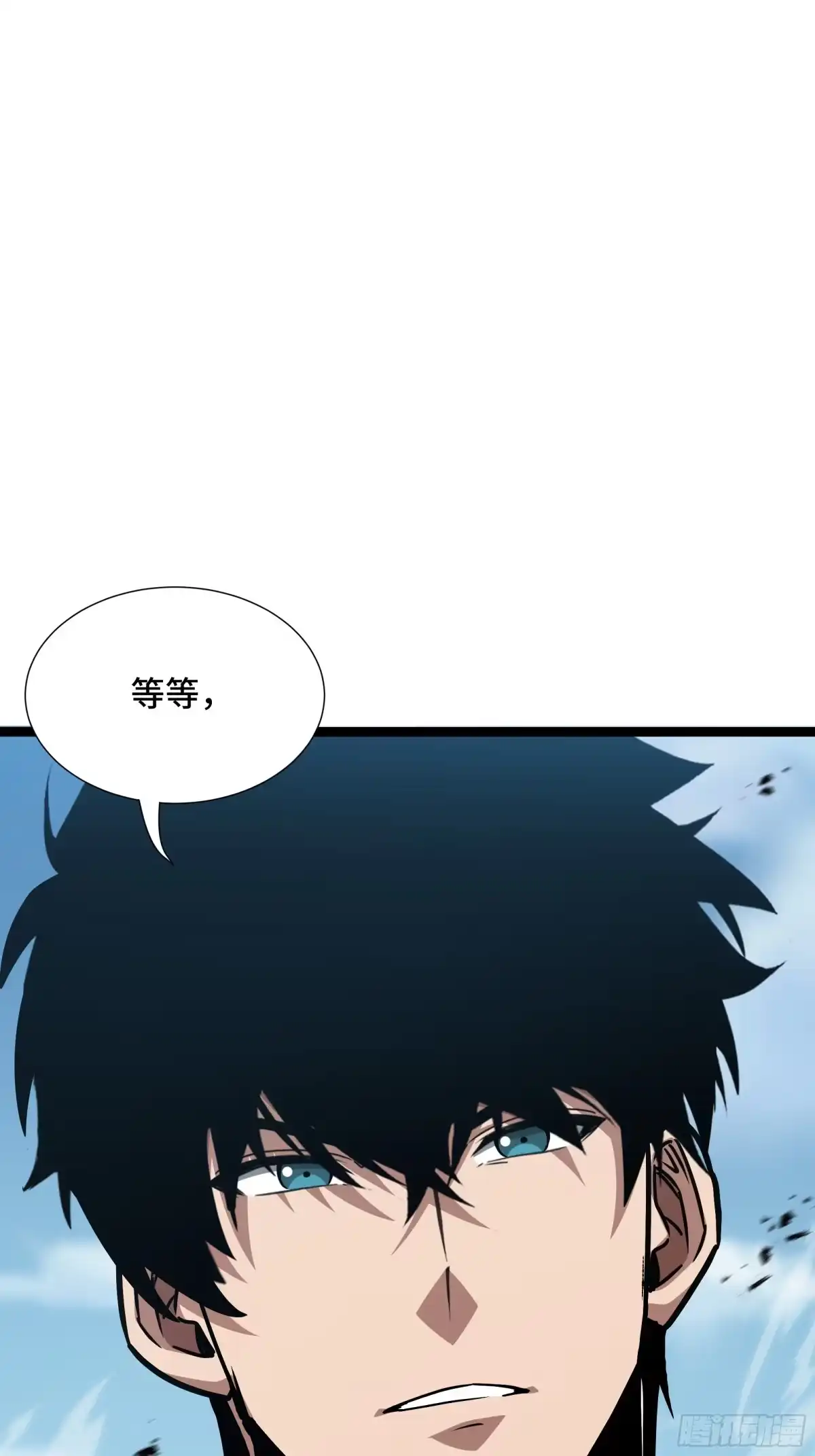 《异狱暴君：我的影子能无限进化》第70话 制衡 第36页