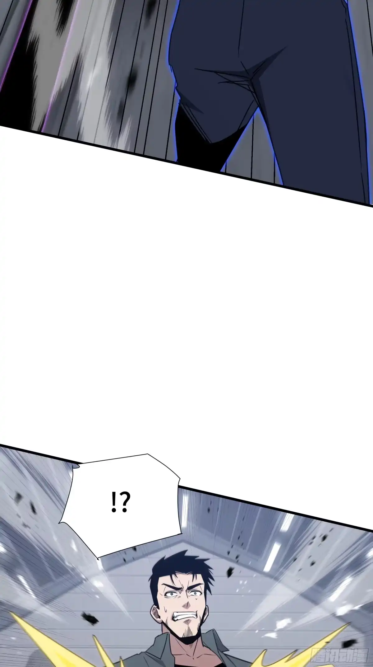 《异狱暴君：我的影子能无限进化》第71话 立威 第38页