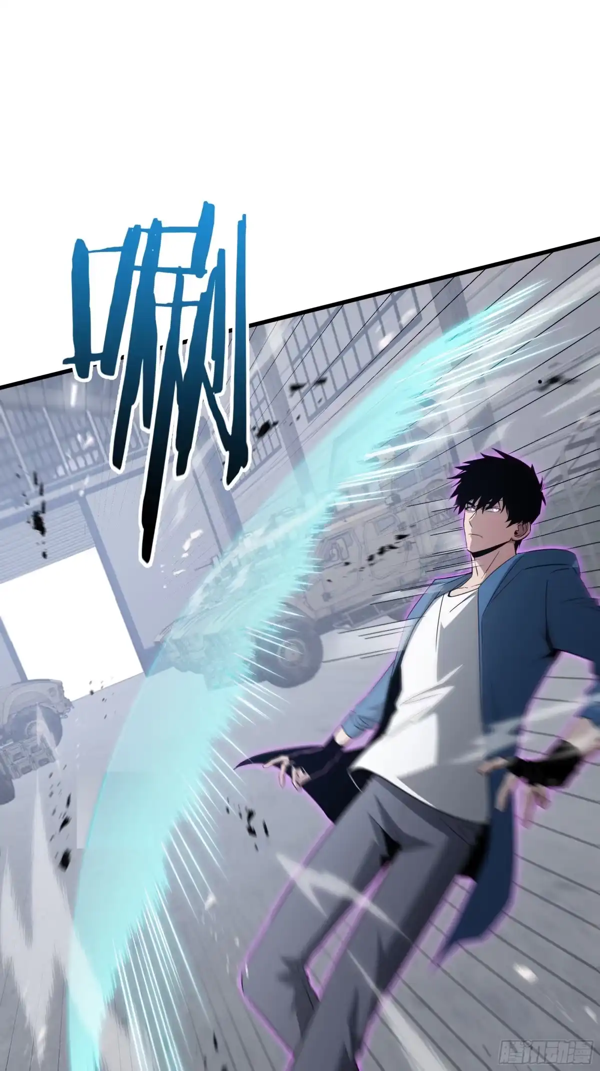 《异狱暴君：我的影子能无限进化》第71话 立威 第44页