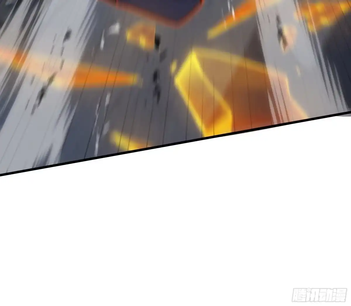 《异狱暴君：我的影子能无限进化》第71话 立威 第14页