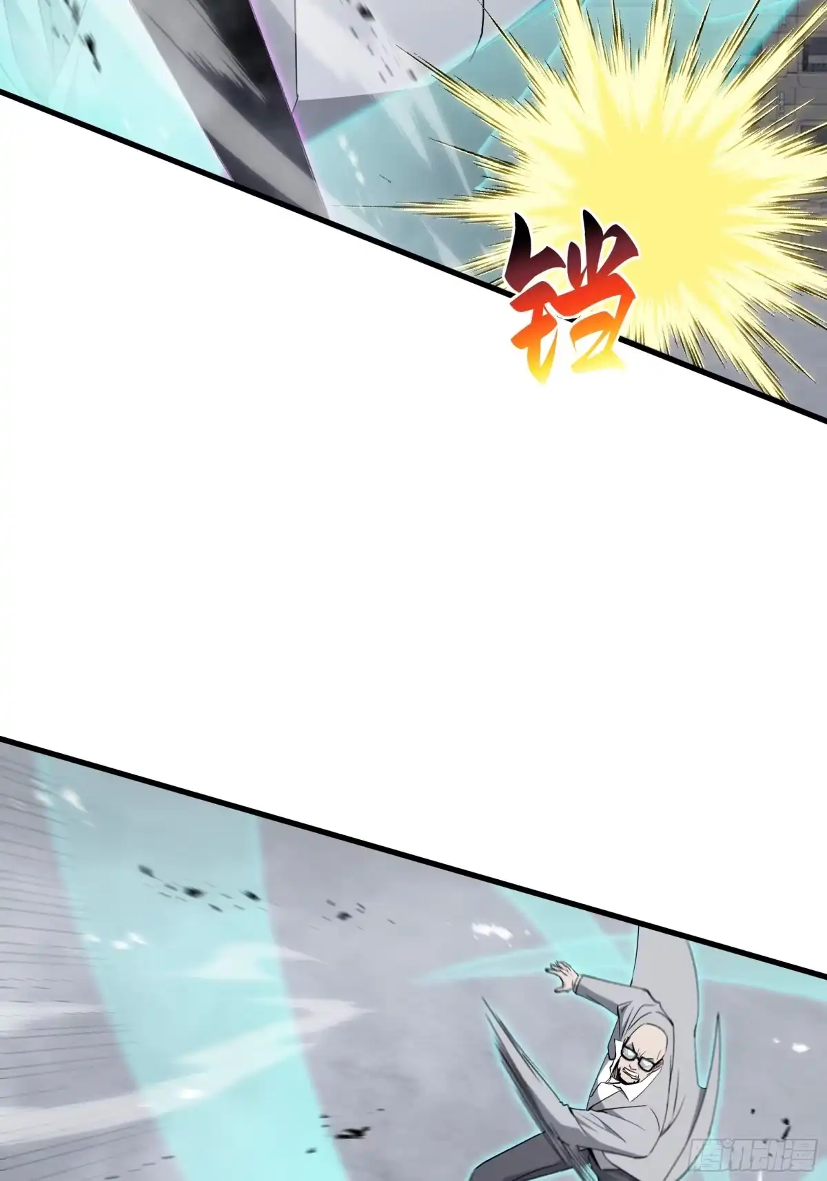《异狱暴君：我的影子能无限进化》第72 大打出手 第25页