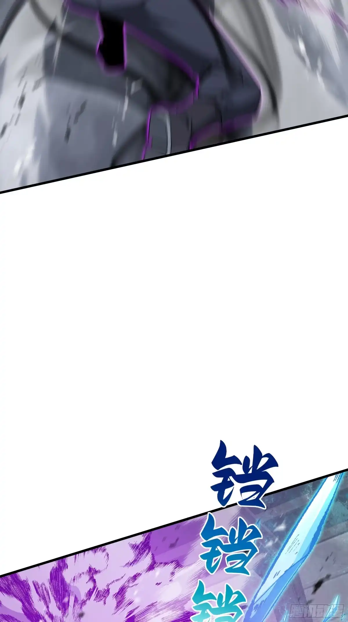 《异狱暴君：我的影子能无限进化》第72 大打出手 第30页