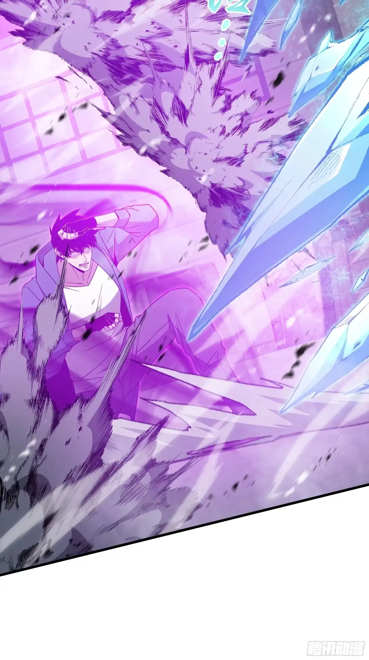 《异狱暴君：我的影子能无限进化》第72 大打出手 第31页