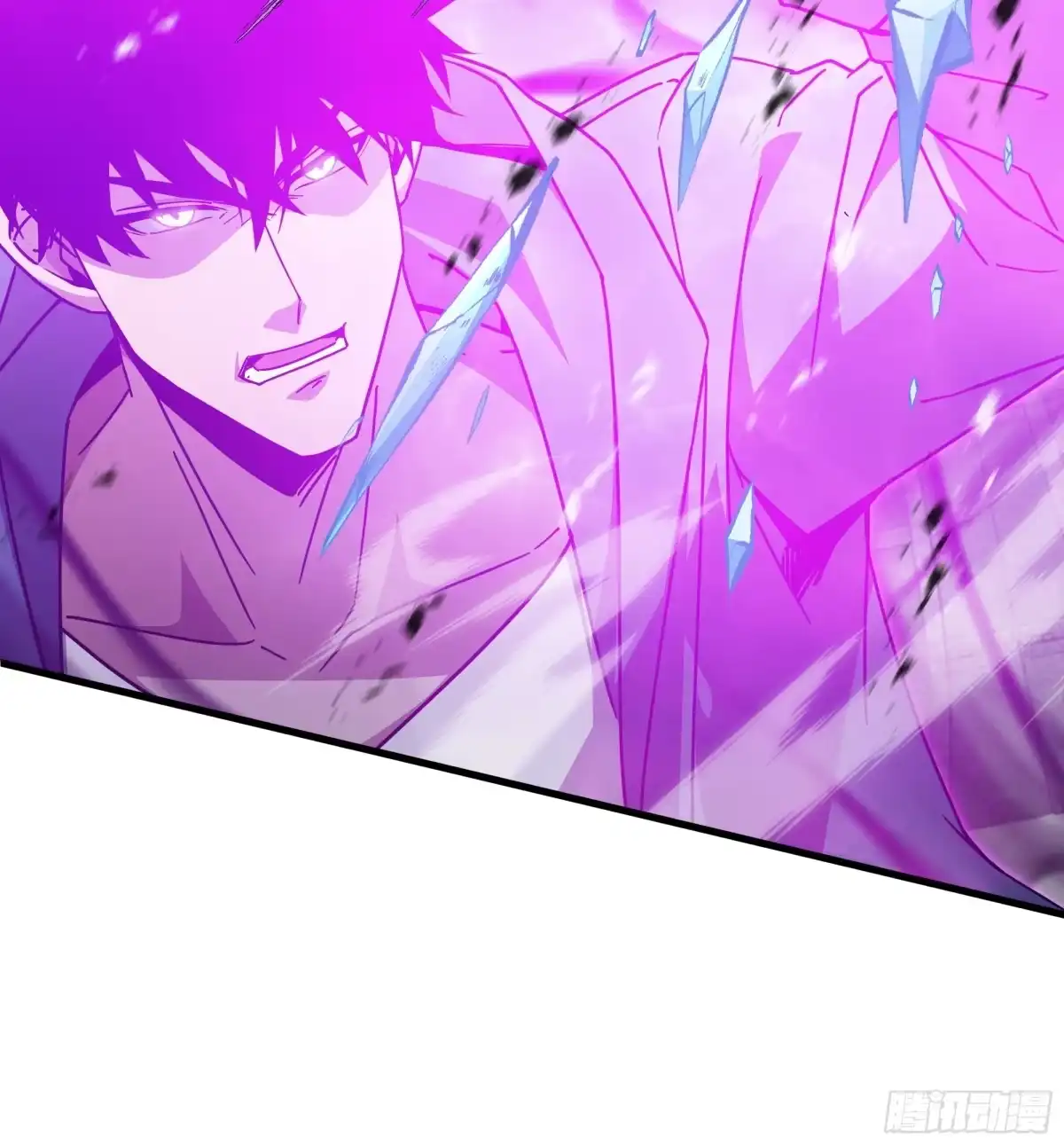 《异狱暴君：我的影子能无限进化》第72 大打出手 第33页