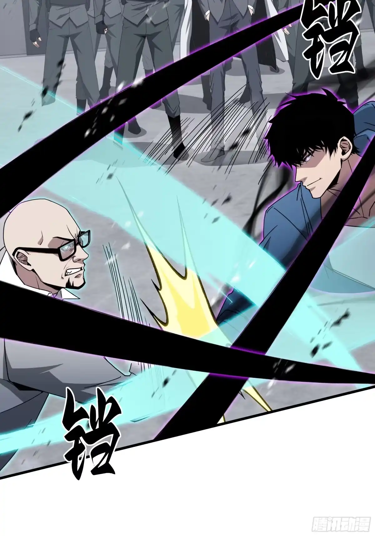 《异狱暴君：我的影子能无限进化》第72 大打出手 第23页