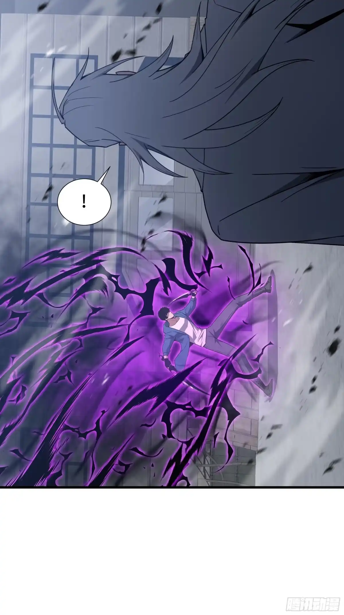 《异狱暴君：我的影子能无限进化》第72 大打出手 第47页
