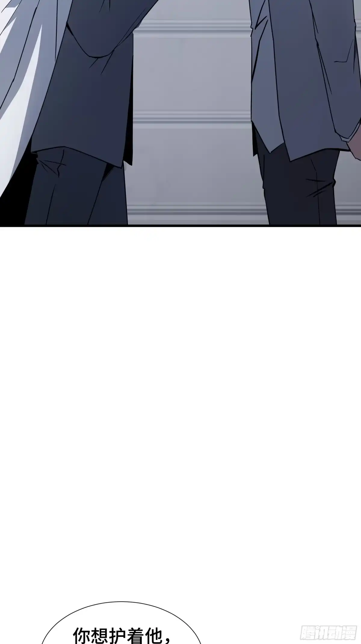 《异狱暴君：我的影子能无限进化》第72 大打出手 第4页