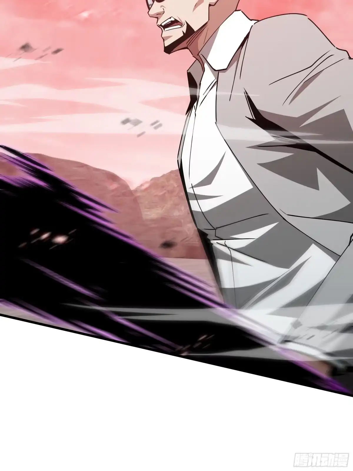 《异狱暴君：我的影子能无限进化》第77话 拦路虎 第43页