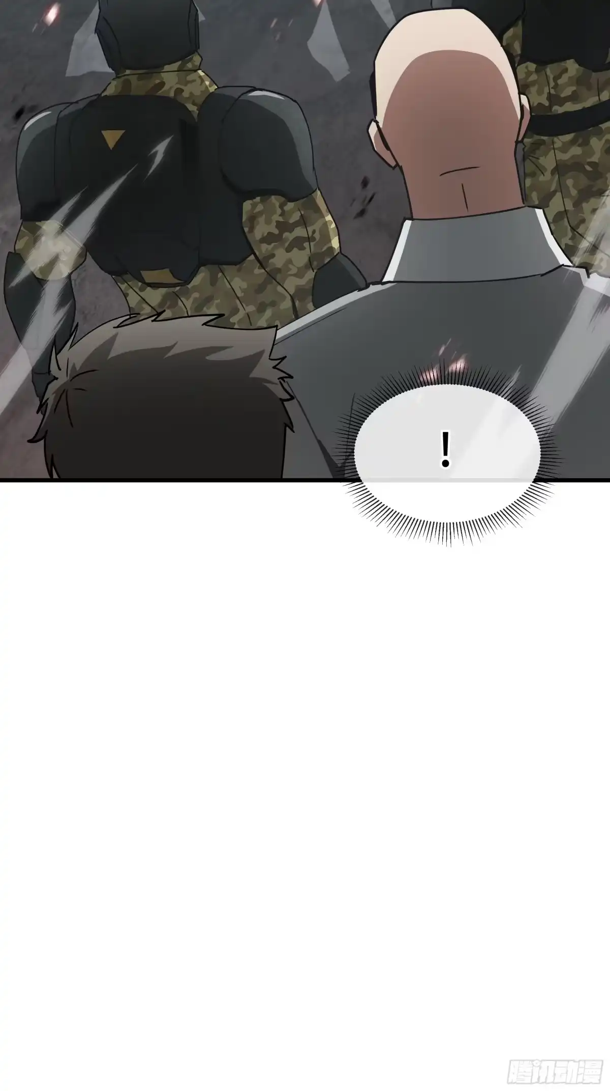 《异狱暴君：我的影子能无限进化》第77话 拦路虎 第20页
