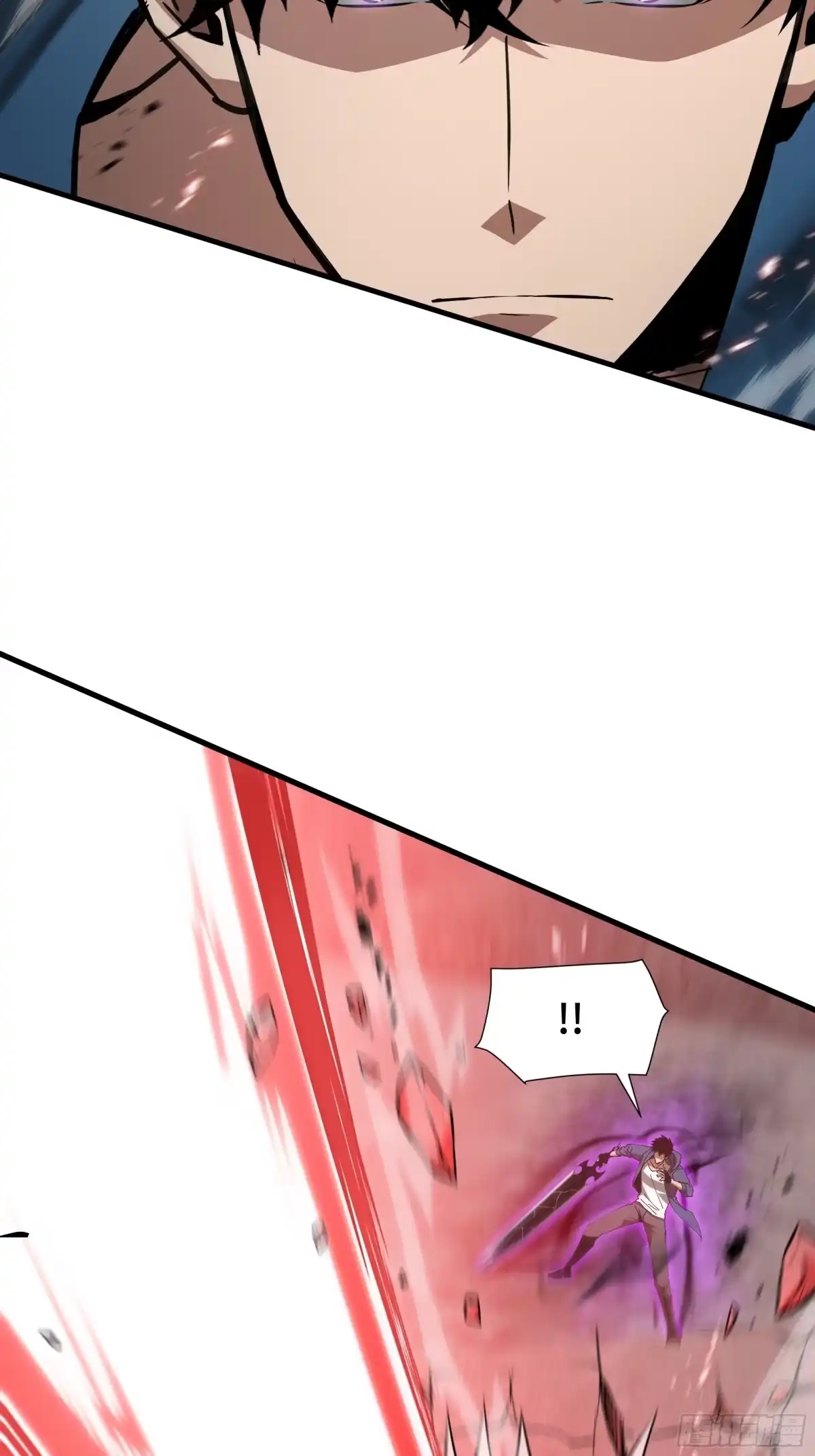 《异狱暴君：我的影子能无限进化》第78话 暂时结盟 第51页