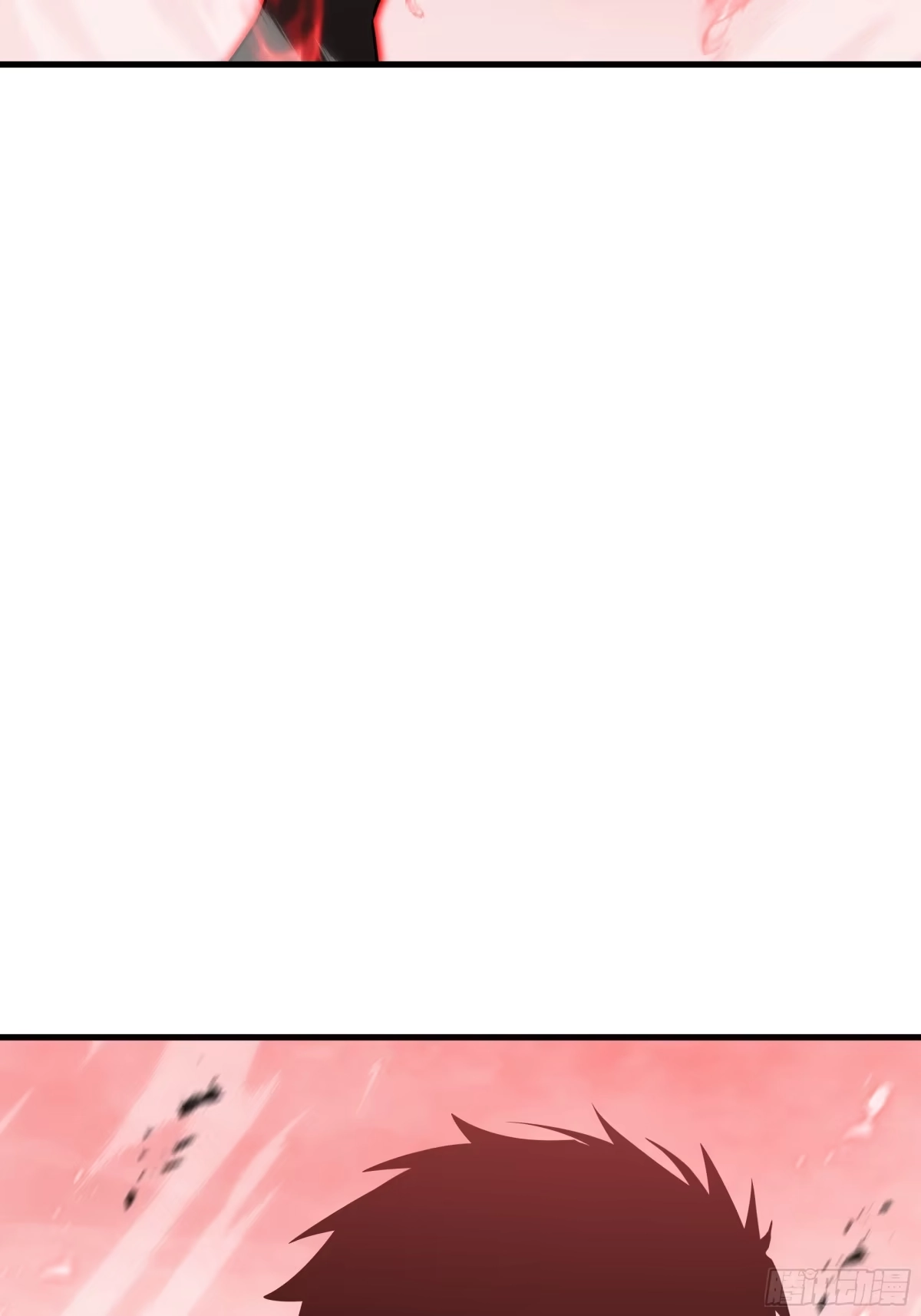 《异狱暴君：我的影子能无限进化》第79话 拖延 第6页