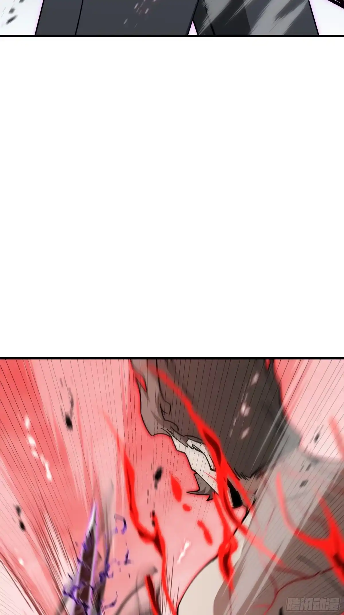 《异狱暴君：我的影子能无限进化》第80话 反戈一击 第52页